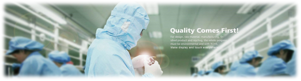 Company Profile